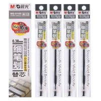 晨光(M&G) 晨光文具/MG6100 黑色中性替芯 0.38mm 20支/盒