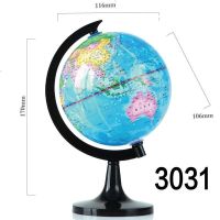 得力(deli)3031 小型地球仪 高清中文地形图标教学用品10.6cm