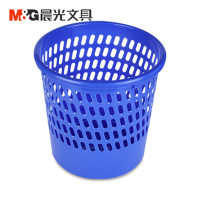 晨光(M&G) ALJ99410 垃圾桶清洁桶经济型 塑料 纸篓 蓝色 单个装