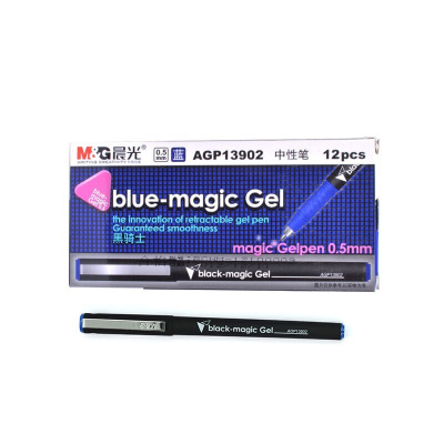 晨光(M&G) AGP13902 黑骑士 中性笔签字笔学生考试用水性笔0.5mm 12支/盒 单盒装