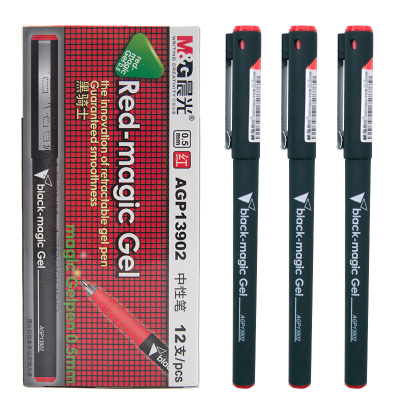 晨光(M&G) AGP13902 0.5mm 黑骑士中性笔签字笔学生考试用水性笔 12支/盒 单盒装
