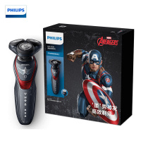 飞利浦(PHILIPS)MVL5598/69男士电动剃须刀 漫威系列美国队长刮胡刀多功能干湿双剃 单台装