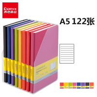 齐心(COMIX) C5902 皮面笔记本A5 122张 8色可选 颜色备注 单本价格