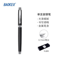 宝克(baoke) PC114 钢笔0.7mm 12支/盒 单盒价格