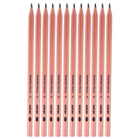 宝克(baoke) PL-1658 办公绘图铅笔 美术素描学生铅笔 多灰度8H 12支/盒 单盒价格