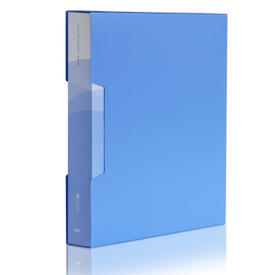 得力(deli) 5280 商务型A4/80页资料册文件夹插页袋塑料档案册试卷插页袋 蓝色 单个装