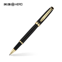 英雄 1702 凯旋门时尚铱金笔(明尖)钢笔、宝珠笔 0.5MM 款式备注 单支价格
