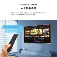 创维(Skyworth) 75G25 75英寸4K高清电视 人工智能语音 全面屏电视 蓝牙WiFi平板