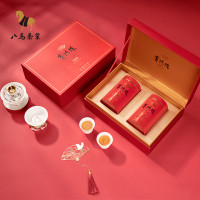 八馬茶業 H0018 赛珍珠3300乌龙茶 特级安溪浓香型铁观音 250g/盒