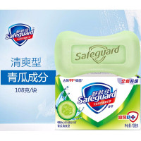 舒肤佳(Safeguard )香皂青瓜清爽 个人洗护 办公家用清香型香皂108g 单块装