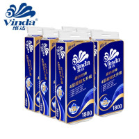 维达(Vinda)V4028-A卷纸180g蓝色经典卷筒卫生纸