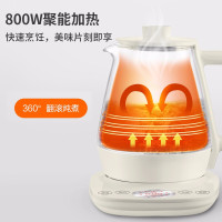 苏泊尔(SUPOR) 养生壶1.5L煮茶器花茶壶电水壶烧水壶开水壶保温煮茶壶玻璃电茶壶SW-15Y18
