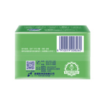 超能 柠檬草皂260g*2肥皂 温和不刺激不伤手 去异味硬水通用