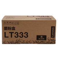 联想(Lenovo) LT333 原装黑色墨粉(适用LJ3303DN LJ3803DN打印机)