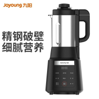 九阳(Joyoung) L18-Y901 破壁机家用豆浆机智能加热多功能料理机榨汁机辅食搅拌沙冰绞肉干磨冷热双打