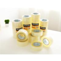得力(deli) 胶带 宽封箱胶带48mm系列宽胶带 透明胶纸6卷装 30201 48mm*40y 6卷装
