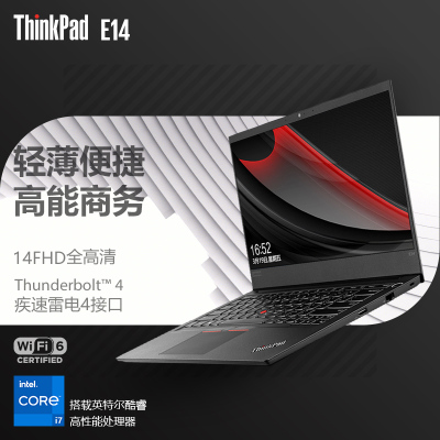 联想(Lenovo) ThinkPad 轻薄便携商务笔记本电脑 E14 i7-1165G7 32G 1T固态
