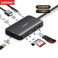 联想(Lenovo)F1-C08 type-c扩展坞usb转hdmi拓展坞电脑转换器mac网线转接头4K 八合一拓展坞