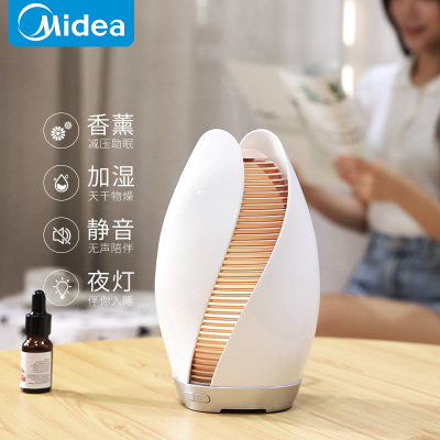 美的(Midea) 香薰机加湿器香薰灯精油熏香炉睡眠插电卧室室内喷雾