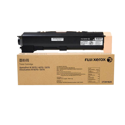 富士施乐(Fuji Xerox) CT201820 原装墨粉盒 适用IV4070/5070