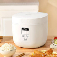 山水(SANSUI) 日式迷你电饭煲 SF-133/AJL-FB2001 单个装