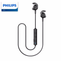 飞利浦(Philips) TAE4205 无线蓝牙耳机颈挂防水音乐耳机线控带苹果安卓降噪立体声耳麦 黑色