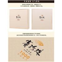 八馬茶業 赛珍珠1000 (150克)AA2153 150g /18包(9*2盒)一盒价