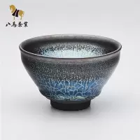 八馬茶業 建盏茶杯-游冠伟(龙魁) 型号 CBC194 单个价格