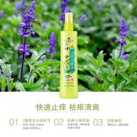六神 止痒喷雾花露水 80ml 小瓶清新花香快速止痒花漾清新防蚊水 48瓶/箱 单箱价格
