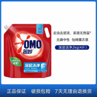 奥妙 (除菌除螨)洗衣液 2kg/瓶 单瓶价格