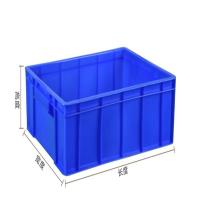 一窝蜂一(YIWOFENGYI) 加厚塑料周转箱 零件盒元件盒 收纳箱物料盒收纳盒 蓝色 特大号