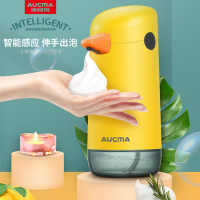 澳柯玛(AUCMA) 小黄鸭自动洗手机智能感应出泡泡机家用洗手液泡腾片皂液器
