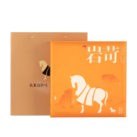 八馬茶業 AD126 王信记岩苛1000·水仙