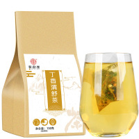 谯韵堂 丁香渭舒茶 桑叶大麦芽150g/袋 30小包袋泡茶组合花茶 10袋装