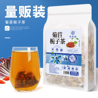 谯韵堂 菊苣栀子茶250g/袋 三角包 酸绛茶桑叶茶葛根茶百合干降 10袋装