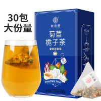 谯韵堂 菊苣栀子茶三角包 百合组合茶叶30包 10盒装