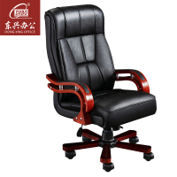 DXBG会议椅现代椅子皮面靠背椅老板椅常规款