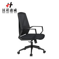 汉诺鑫威工作椅写字椅舒适靠背书房书桌椅子转椅魅影黑固定扶手1