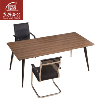 DXBG会议桌长桌子简约现代长条桌板式办公洽谈桌小型钢架会议桌咖色200*80*75常规款