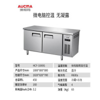 澳柯玛(AUCMA) 1.8米冷藏冷冻双温工作台 电子控温操作台商用厨房冰箱 铜管不锈钢无凝露平冷冷柜 HCF-18X8