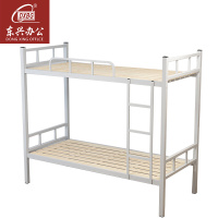 DXBG铁架床钢木床宿舍床经济型加厚型2000X900含床板常规款