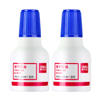 得力(deli)9874快干清洁印泥油(蓝)(瓶) 40毫升 单瓶价