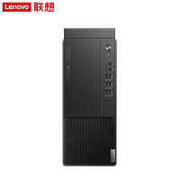 联想(Lenovo) 主机启天/M43H-B044[i3-10105/8G/1T/无光驱 23.8显示器