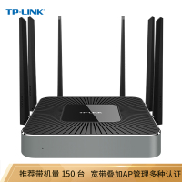 TP-LINK TL-WAR1750L 无线企业级路由器 wifi穿墙/千兆端口/AC管理 1750M 5G双频