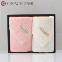 洁丽雅(grace)毛巾双条装-素棉 面巾34*70cm*2灰色