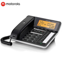 摩托罗拉(MOTOROLA) CT700C(黑色)录音电话机座机 办公室固定电话全中文语音报号免提