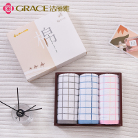 洁丽雅(grace)毛巾双条装-空间 面巾33*74cm*2 白色