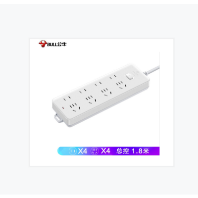 公牛(BULL)GN-403 新国标插座 插线板 插排/排插/接线板/拖线板 8位总控 10米