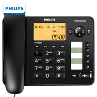 飞利浦(Philips) 录音电话机 固定座机办公家用留言答录连接电脑软件海量存储黑色 CORD285 jh