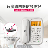 摩托罗拉(MOTOROLA) 电话机 数字无绳无线座机子母机一拖二办公家用中文显示白色 CL102C jh